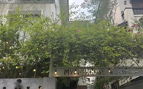 Myfa House